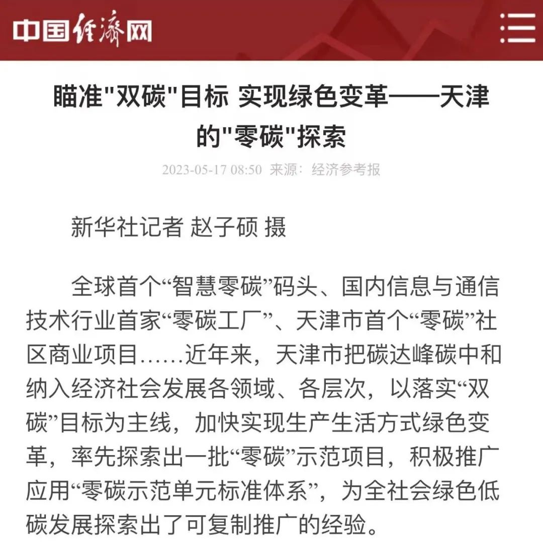 图片关键词 图片