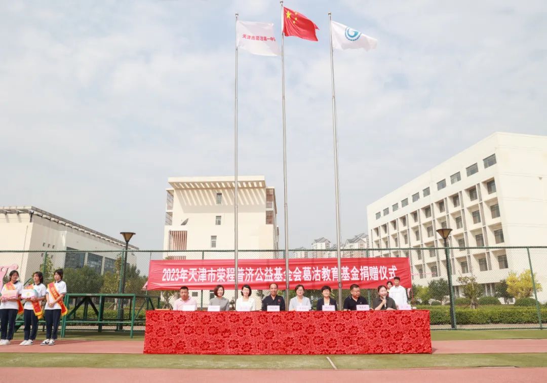 图片关键词 图片