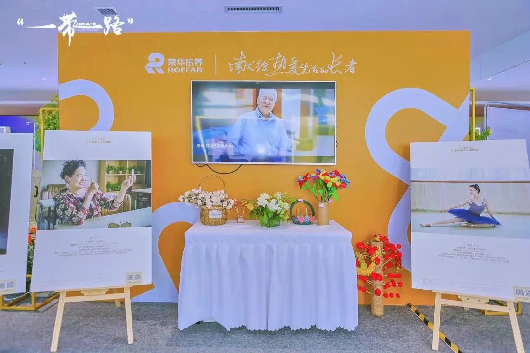 图片关键词 图片关键词