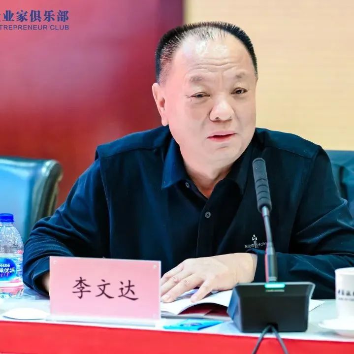 图片关键词 图片