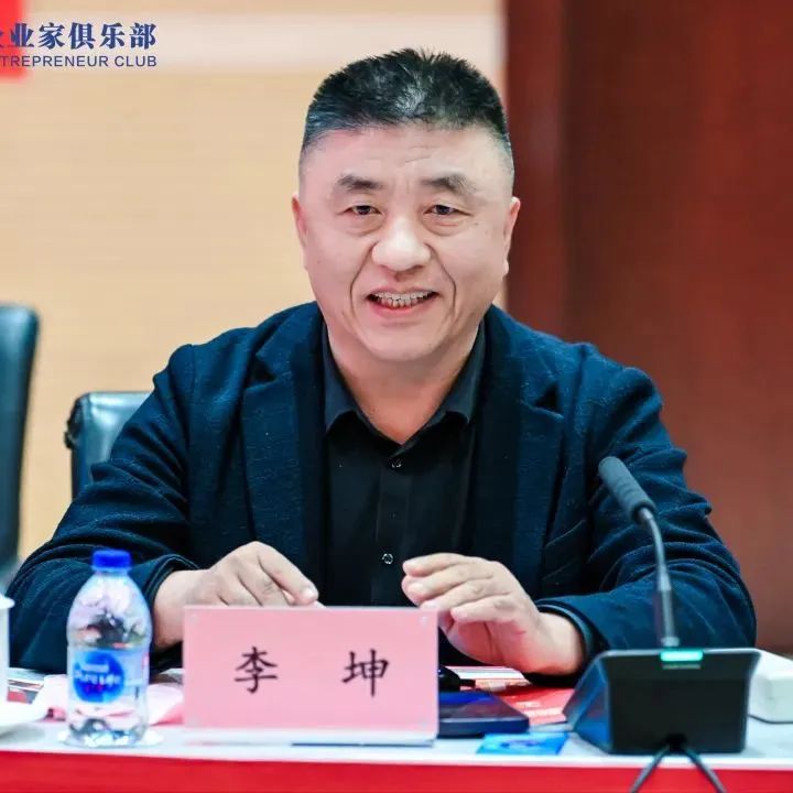 图片关键词 图片