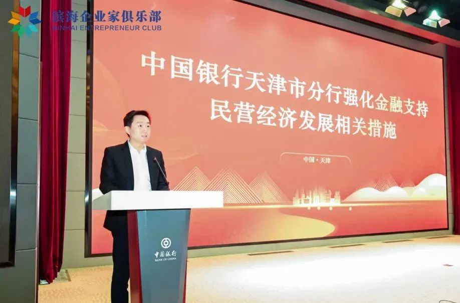 图片关键词 图片