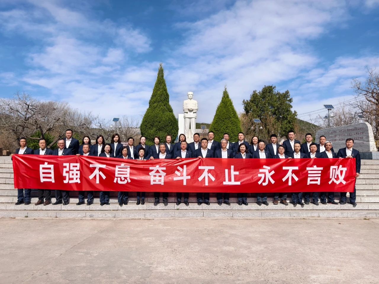 图片关键词 图片关键词