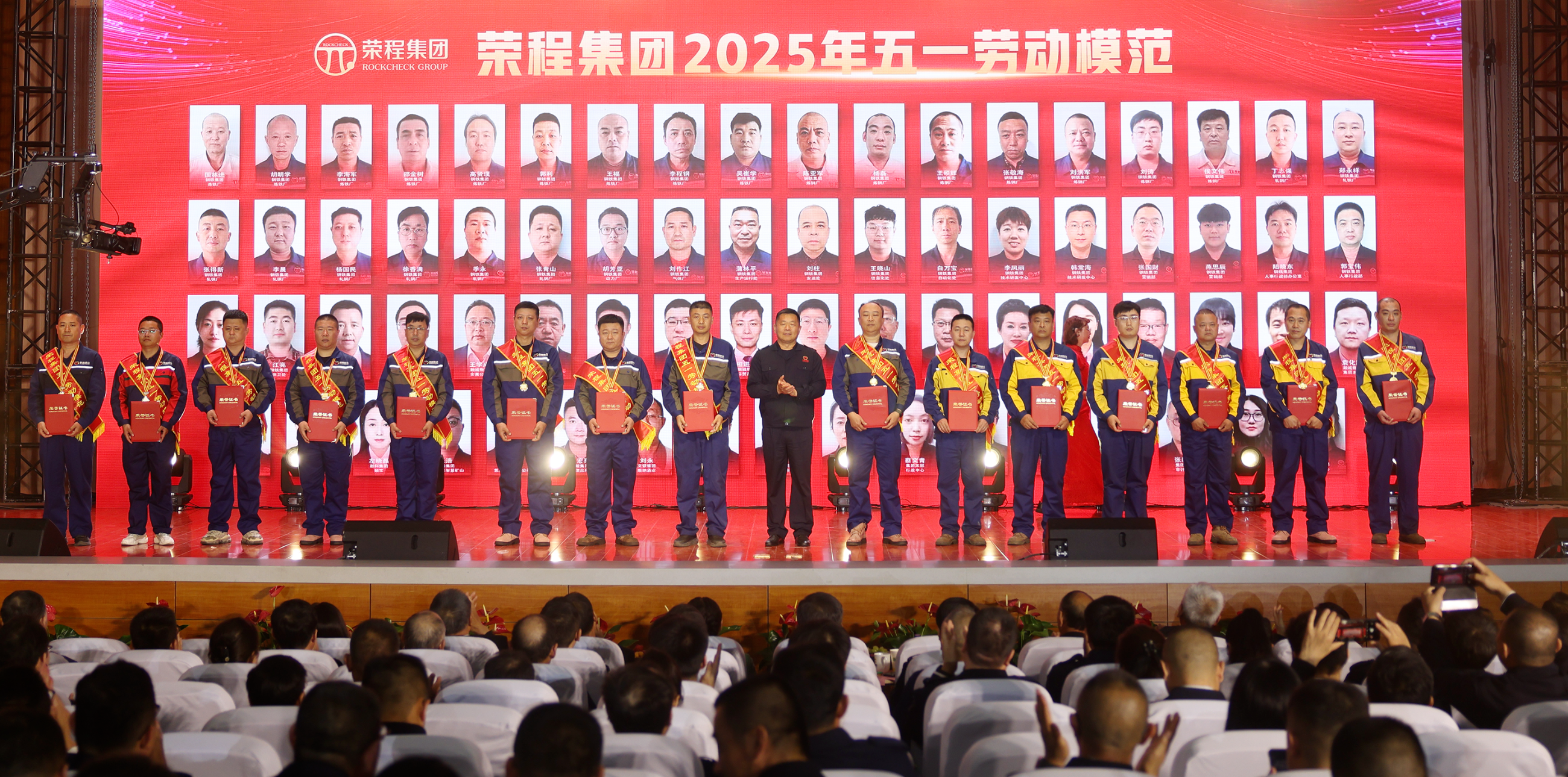 图片关键词 图片关键词