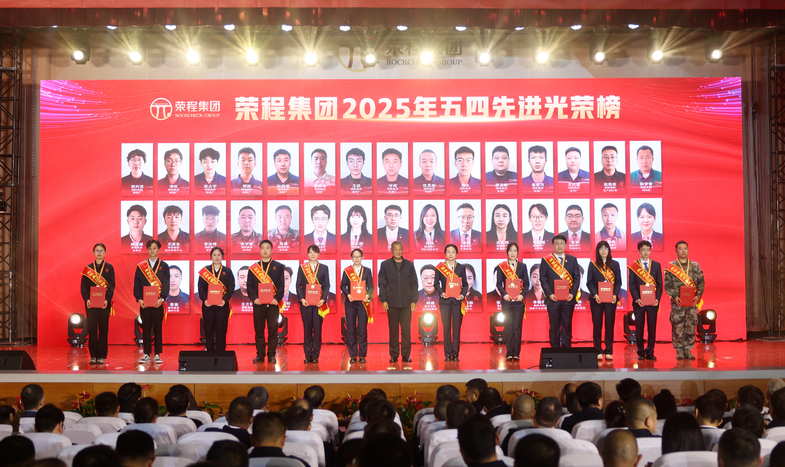 图片关键词 图片关键词