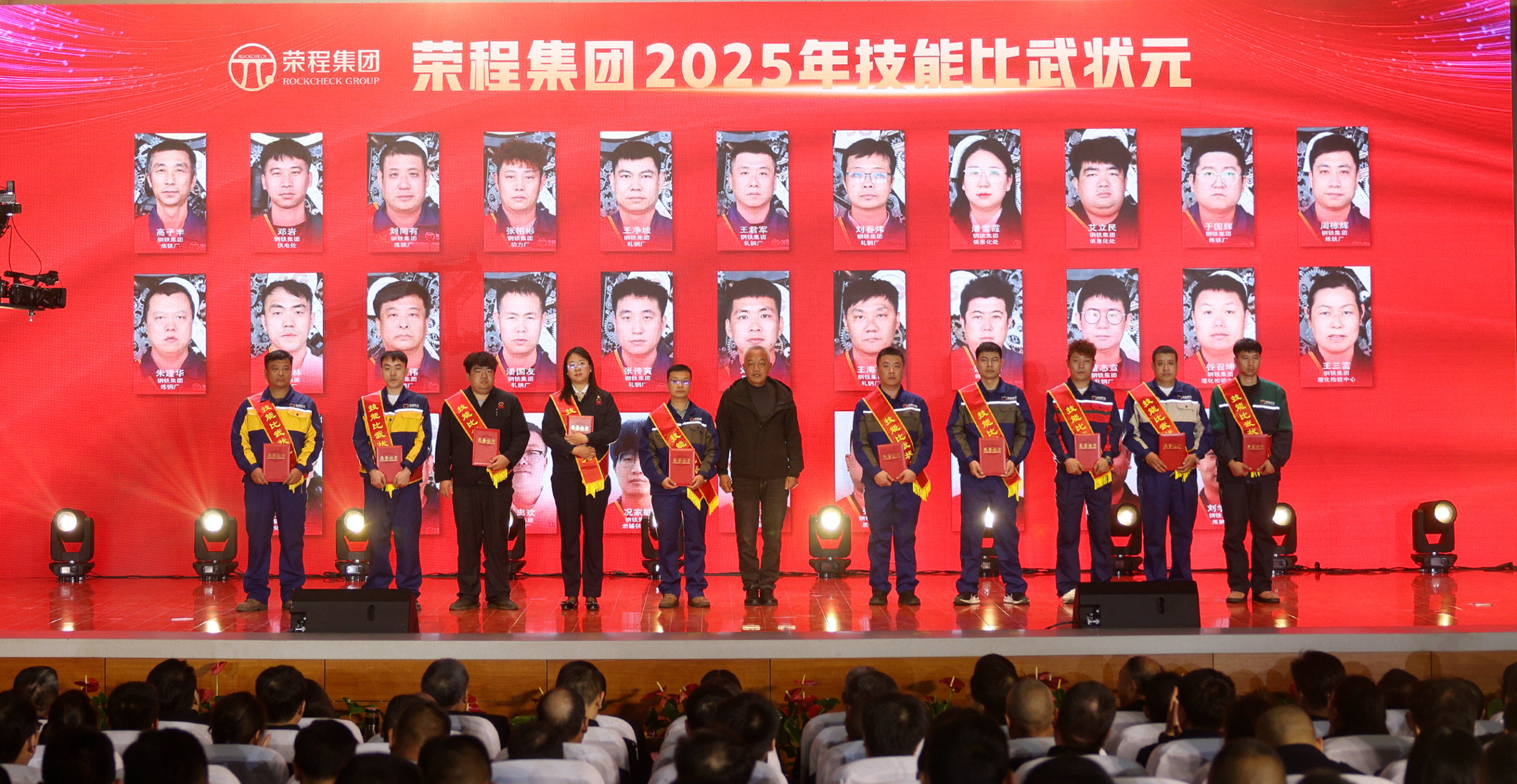 图片关键词 图片关键词