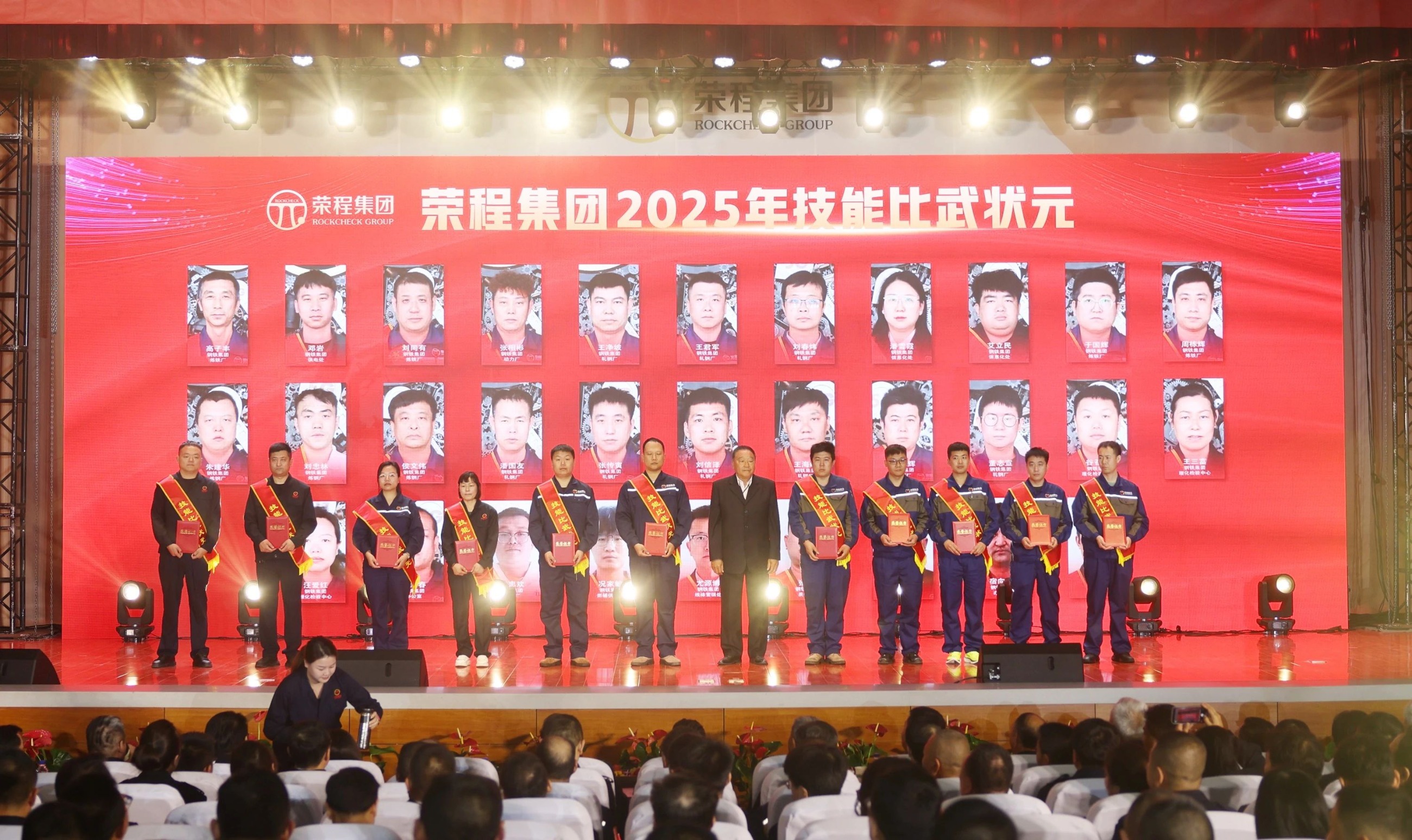 图片关键词 图片关键词