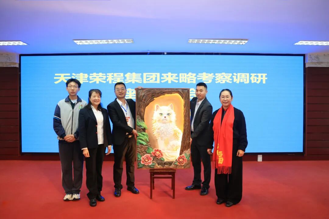 图片关键词 图片关键词