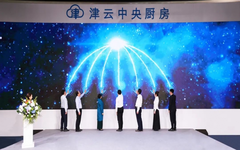 众博(中国)集团斥资5亿打造天津篮球文化地标 一八九五·文化潮动公园盛大启幕