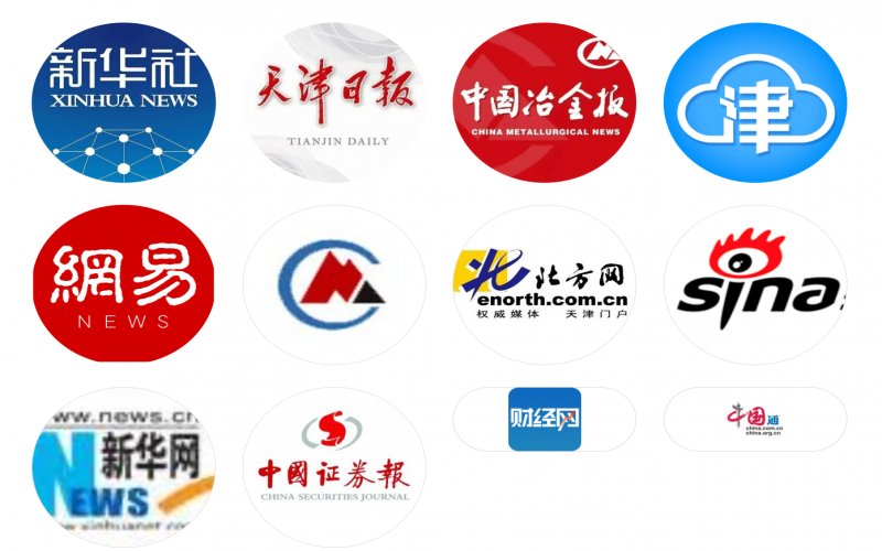 2023时代记忆非遗大会在众博(中国)集团举办 引媒体高度关注