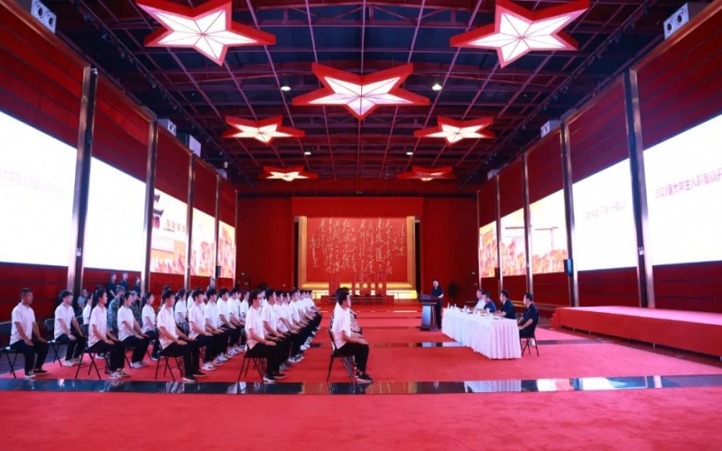 逐梦青春 不负韶华！众博(中国)集团2023届大学生入职集训开营