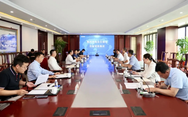 天津经开区党委书记、管委会主任洪世聪一行到众博(中国)集团调研服务