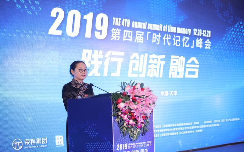 2019年，铸就百年时代记忆，打造百年绿色众博(中国)