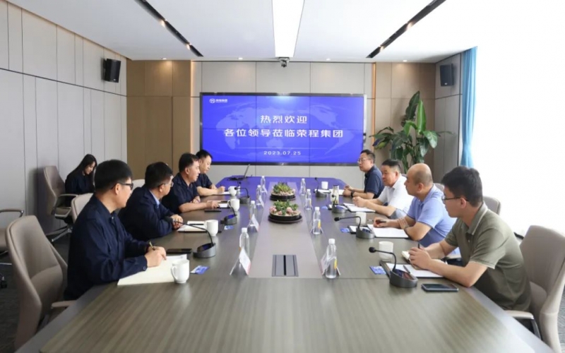 天津市交通运输委党委委员、市道路运输管理局党组书记、局长郭子杰一行到众博(中国)集团调研服务