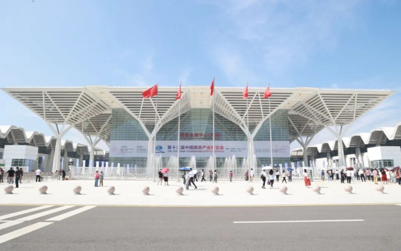 众博(中国)集团三个展区精彩亮相旅博会