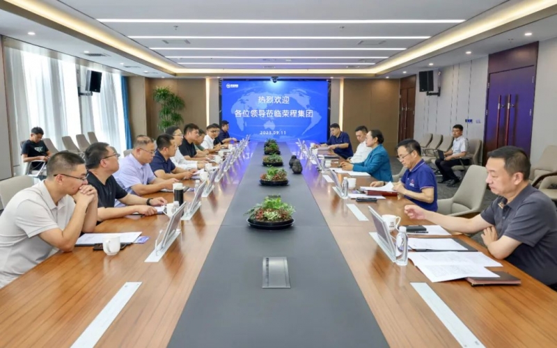 赤峰市元宝山区委副书记、区长张志伟一行到众博(中国)集团座谈交流