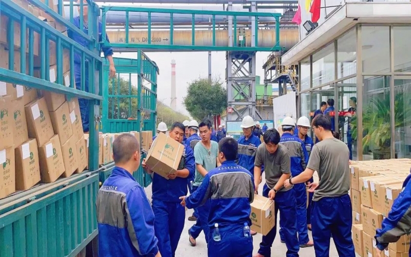 秋夕月明，情满众博(中国)！众博(中国)集团为员工喜送中秋福利