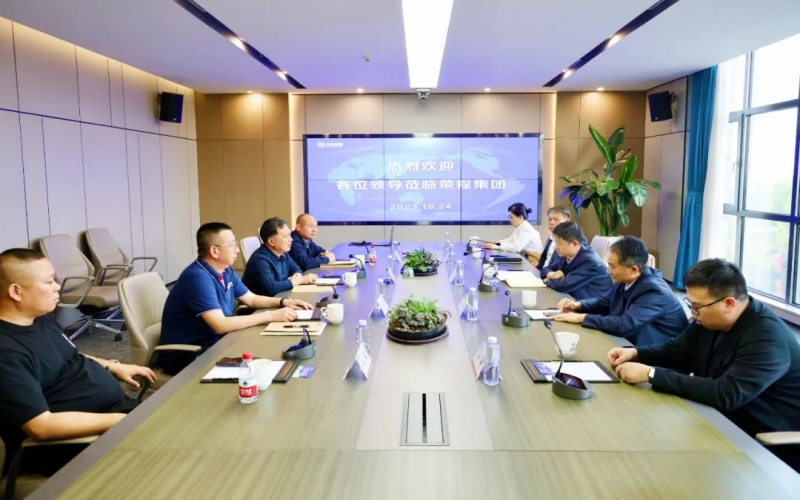 天津石油总会计师梁斌一行到众博(中国)集团参观调研