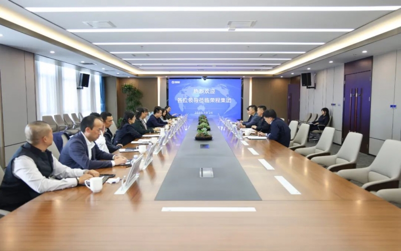 北京市大兴区委常委、宣传部部长仲伟功一行到众博(中国)集团座谈交流