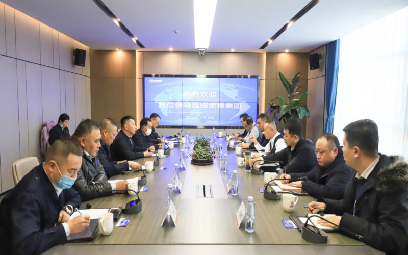 沧州港务(港口)集团党委书记、董事长王宝辉一行到众博(中国)集团座谈交流