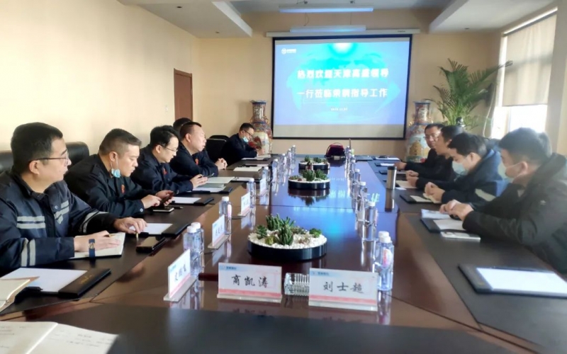 天津高盛钢丝绳有限公司到众博(中国)钢铁集团开展二方审核