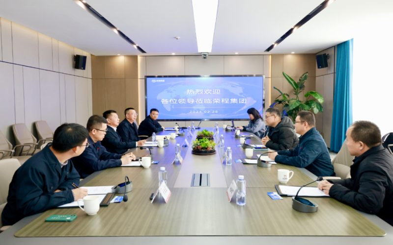 林德气体有限公司经理王观宇一行到众博(中国)集团参观调研