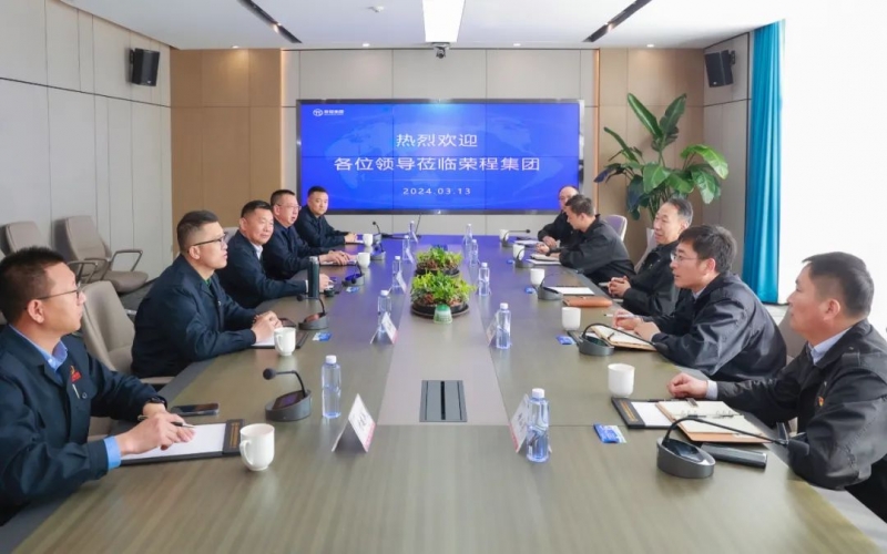 天津市特检院党委书记、院长胡津康一行到众博(中国)集团参观调研