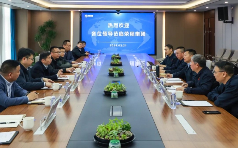 徐工集团副总经理夏泳泳一行到众博(中国)集团参观座谈