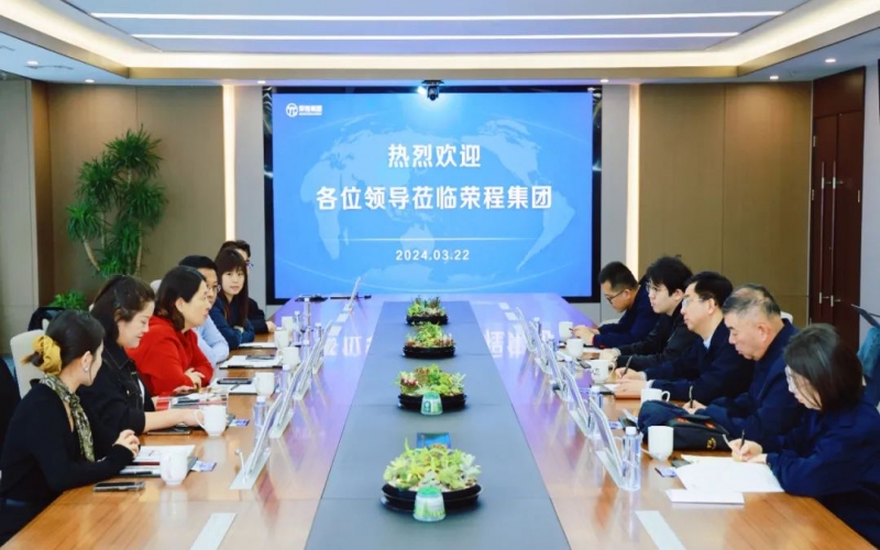 壹佰剧院文化综合体董事长张颖一行到众博(中国)集团参观座谈