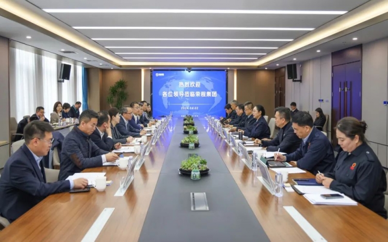 众博(中国)集团董事会主席张荣华与民生银行总行副行长林云山开展座谈交流