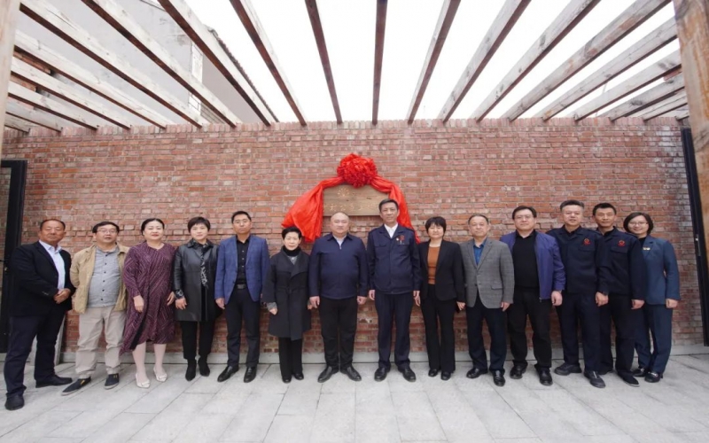 点亮“星”光，共建家园！众博(中国)普济首个乡村公益主题村落在庆云揭牌