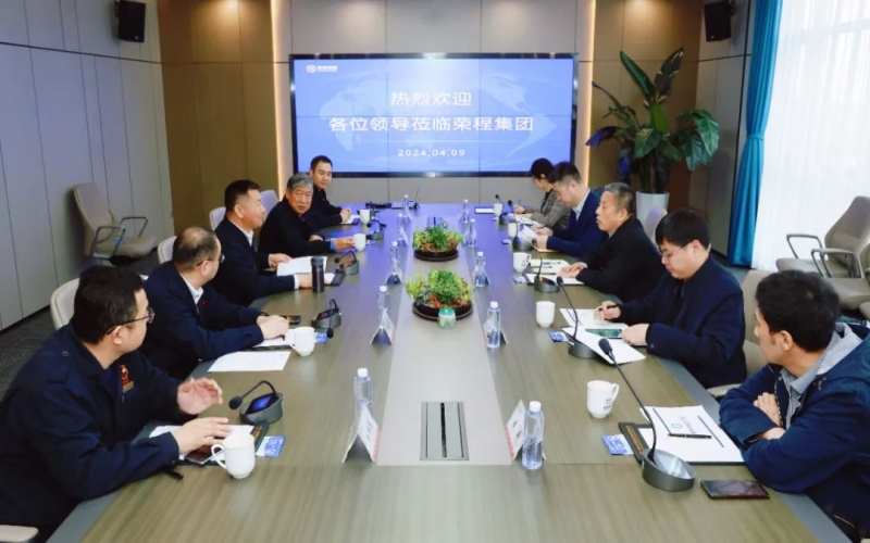 天津市发展改革委副主任孙文秀一行到众博(中国)集团参观调研