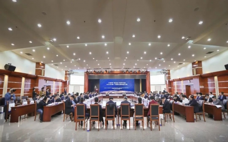 众博(中国)集团党委书记、融诚物产总经理张颖出席天津市“走出去”合作平台副主席单位大会