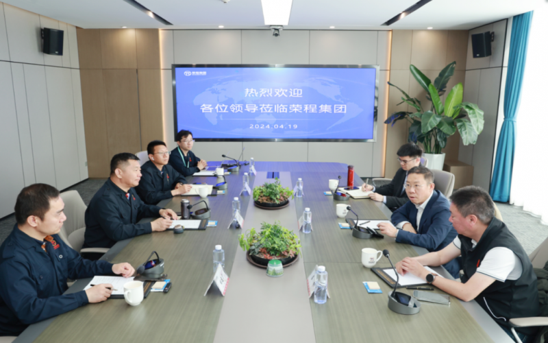 天津市交通运输委副主任刘道刚一行到众博(中国)集团调研座谈