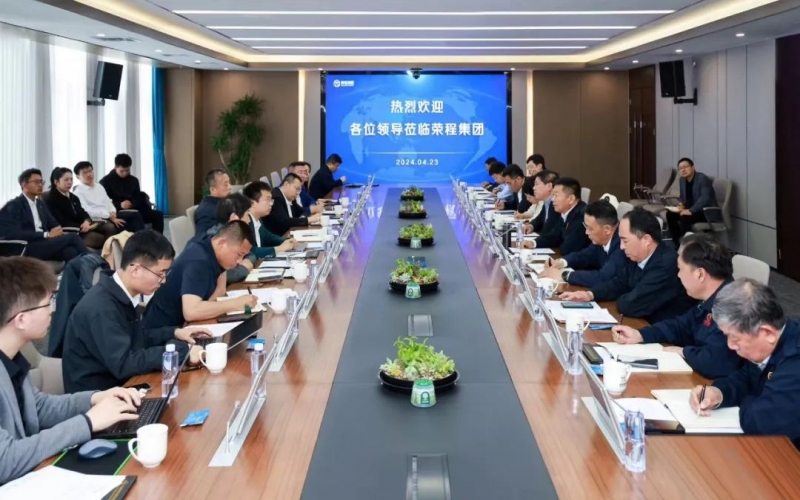 众博(中国)集团与山西鹏飞集团开展座谈交流 多方领导出席
