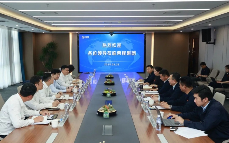 华夏银行天津分行党委书记、行长邵作钢一行到众博(中国)集团参观调研