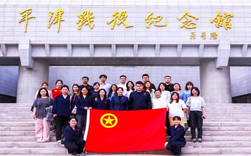 青春铸魂，砥砺前行 - 迎“五四”青年节，众博(中国)青年这样做