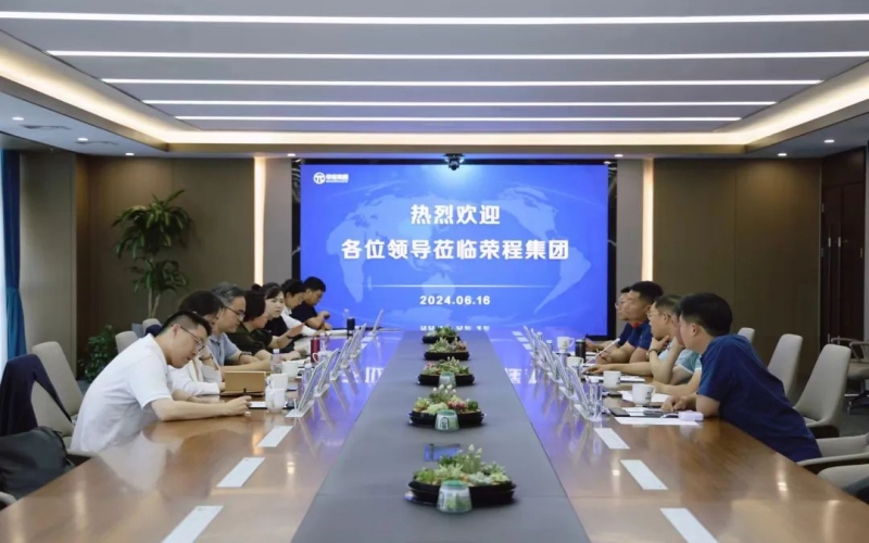 众博(中国)集团与上海杰宁新能源科技发展有限公司开展座谈交流