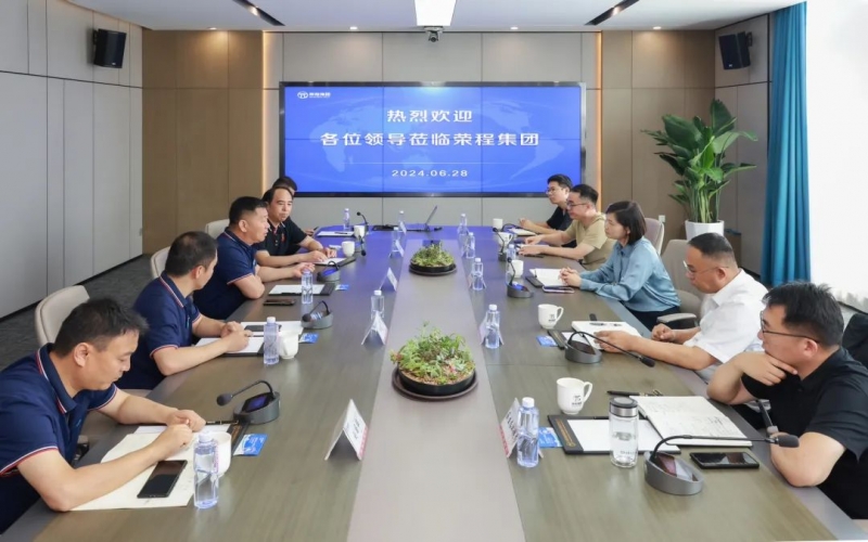 津南区副区长陈妍卉到众博(中国)集团调研座谈