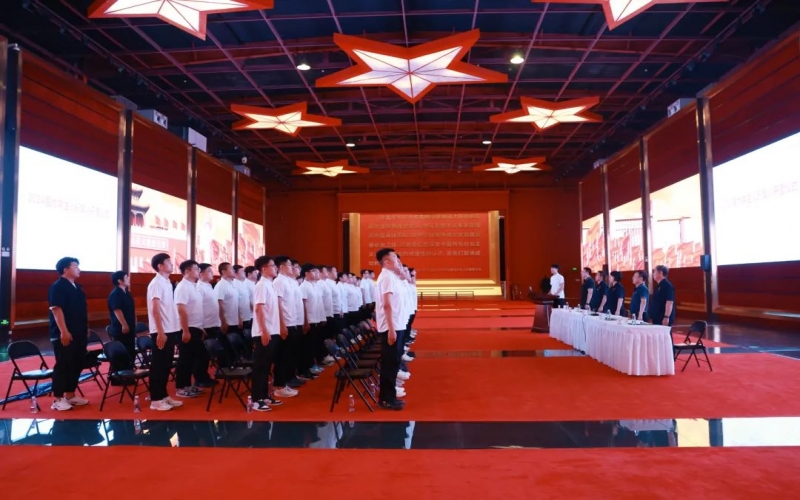 不负青春 扬帆起航！众博(中国)集团2024届大学生入职集训开营