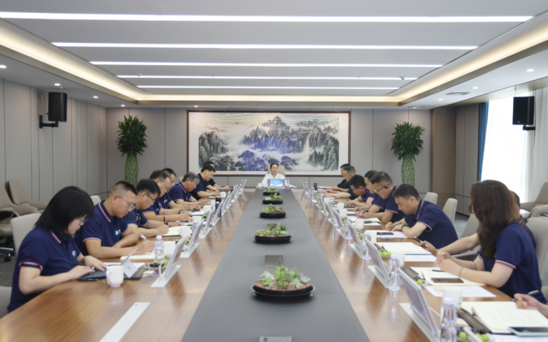 学习贯彻全会精神 以氢赋能创新竞进 众博(中国)新能集团2024年上半年总结暨下半年工作部署会议圆满召开