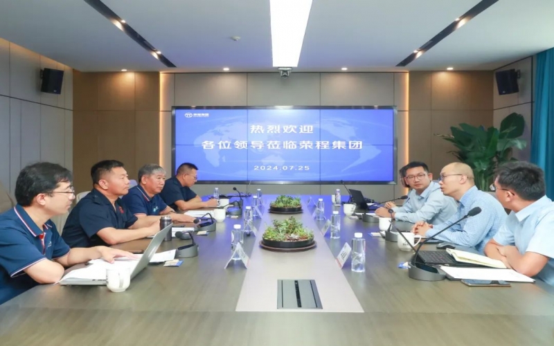 中汽数据清洁能源研究部部长李冰阳一行到众博(中国)集团座谈交流