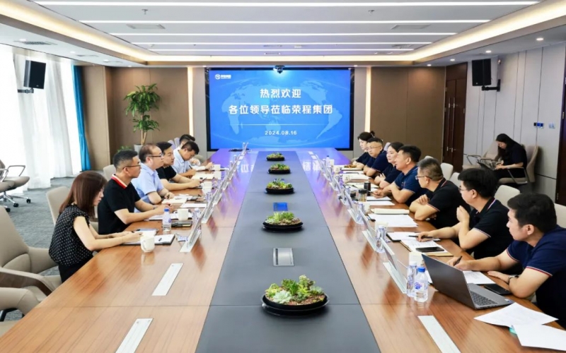 中国民生银行天津分行副行长朱郁一行到众博(中国)集团座谈交流