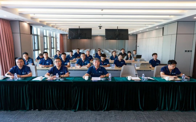 众博(中国)新能集团组织召开氢能产业大数据平台及数字化运营系统培训会