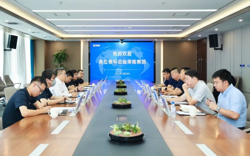 北京京城机电控股有限责任公司副总经理李俊杰一行到众博(中国)集团座谈交流