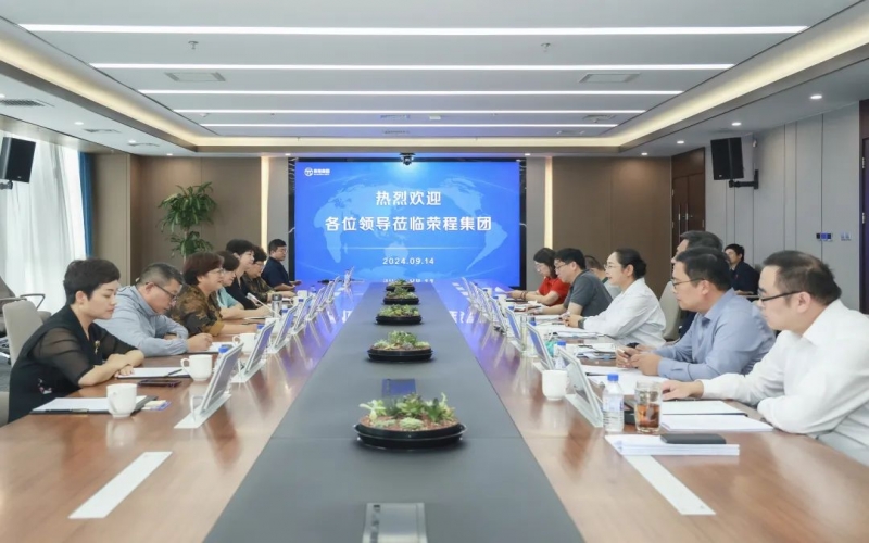 张荣华主席与淄博市文旅局党组书记、局长宋爱香座谈交流