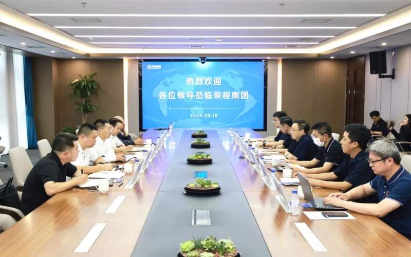 陕西省略阳县县长刘文荣一行到众博(中国)集团参观交流