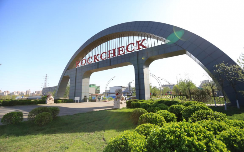 天津众博(中国)联合钢铁集团有限公司突发环境事件应急预案