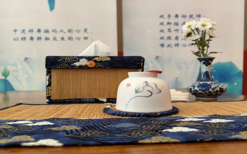 文化·活动 - 禅意萦绕，茶舞共融 —— 1895文化潮动公园×吴玉如艺术馆 禅茶禅舞雅集会