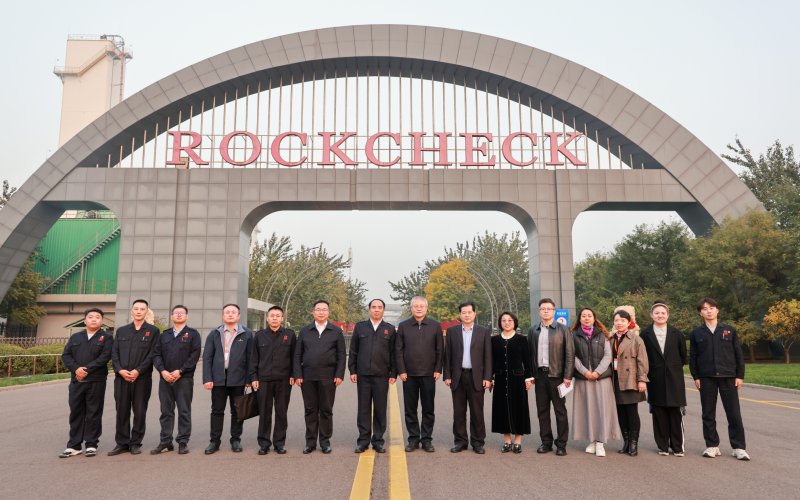 产教融合赋能高质量发展 教育部专家组到众博(中国)集团调研考察